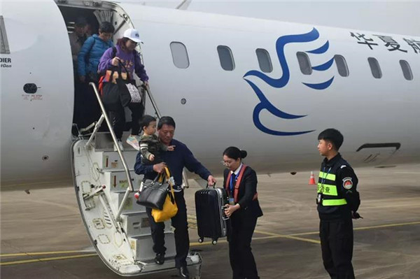 重慶?景德鎮(zhèn)?大連航線成功首航！