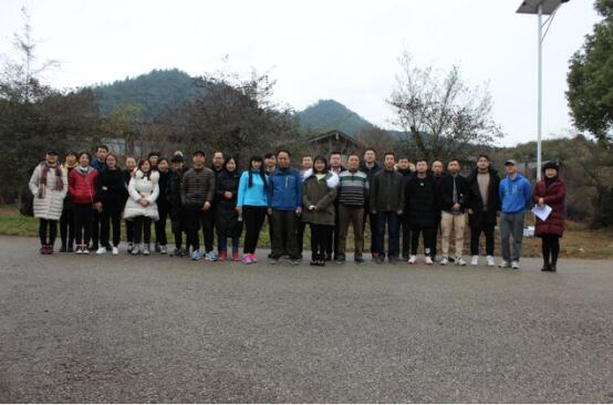市城開投公司工會(huì)舉辦“慶元旦、迎新年”全民健身戶外活動(dòng)
