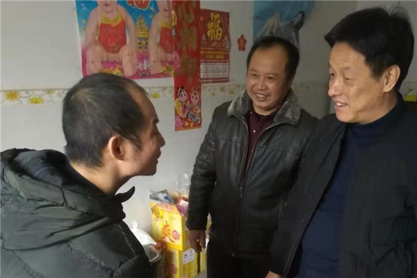 投身脫貧攻堅，親情關愛鄰里——市城投集團開展“國際志愿者日”主題活動