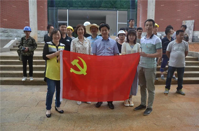 炎炎夏日送清涼，點滴關(guān)懷暖人心——城投集團各黨支部開展“送清涼”慰問一線員工活動