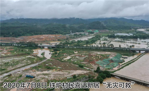 一樣的雨情，不一樣的災情——昌南新區(qū)、城投集團部分民生項目汛期保民生