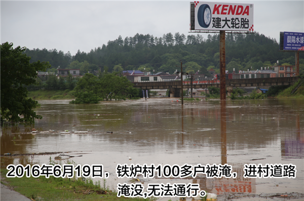 一樣的雨情，不一樣的災情——昌南新區(qū)、城投集團部分民生項目汛期保民生