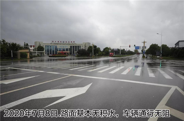 一樣的雨情，不一樣的災情——昌南新區(qū)、城投集團部分民生項目汛期保民生