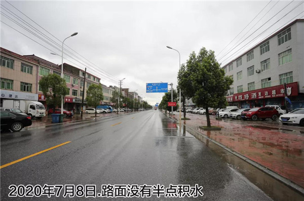 一樣的雨情，不一樣的災情——昌南新區(qū)、城投集團部分民生項目汛期保民生