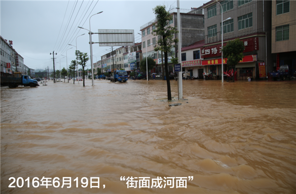 一樣的雨情，不一樣的災情——昌南新區(qū)、城投集團部分民生項目汛期保民生