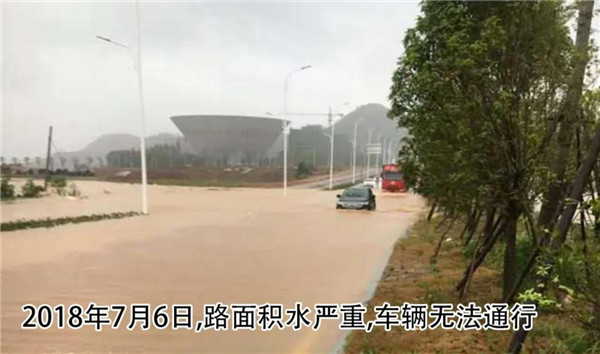 一樣的雨情，不一樣的災情——昌南新區(qū)、城投集團部分民生項目汛期保民生