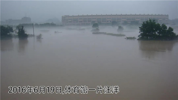 一樣的雨情，不一樣的災情——昌南新區(qū)、城投集團部分民生項目汛期保民生