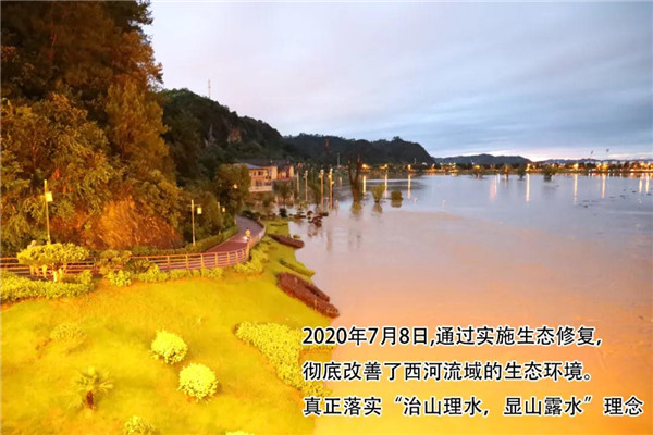 一樣的雨情，不一樣的災情——昌南新區(qū)、城投集團部分民生項目汛期保民生