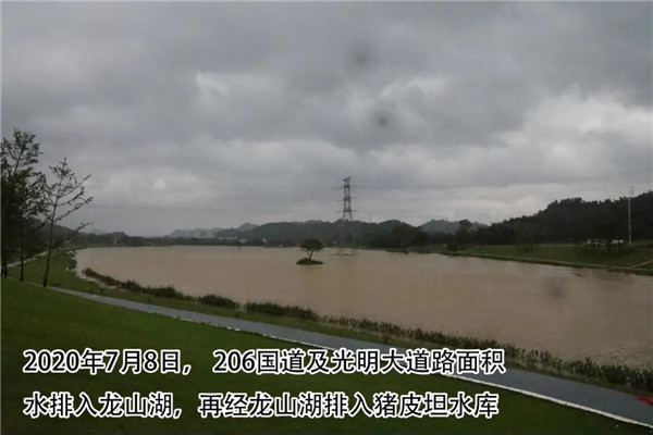 一樣的雨情，不一樣的災情——昌南新區(qū)、城投集團部分民生項目汛期保民生