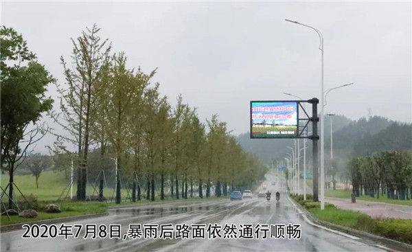一樣的雨情，不一樣的災情——昌南新區(qū)、城投集團部分民生項目汛期保民生