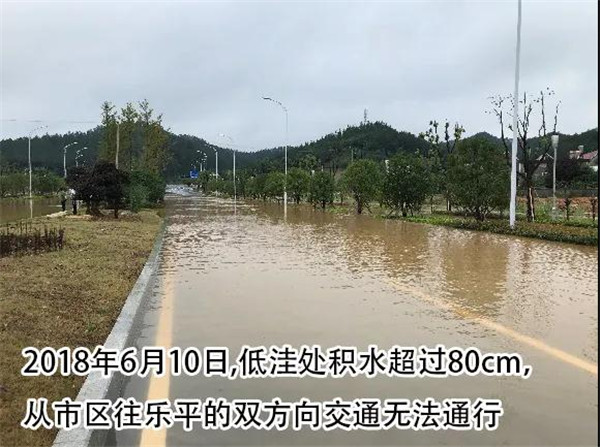 一樣的雨情，不一樣的災情——昌南新區(qū)、城投集團部分民生項目汛期保民生