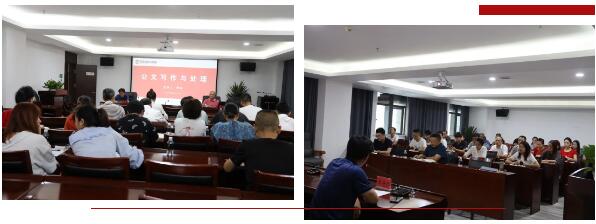城投集團(tuán)積極開展各項(xiàng)培訓(xùn)活動