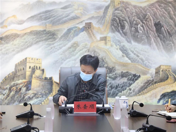 市城投集團(tuán)對(duì)疫情防控工作進(jìn)行再調(diào)度、再部署