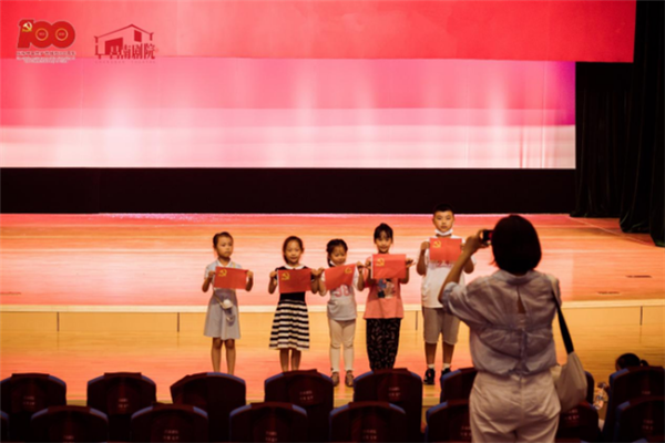 獻禮建黨百年，景德鎮(zhèn)上演《紅船·追夢》