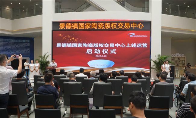 【喜迎黨的二十大】市城投集團(tuán)用實干擦亮國企發(fā)展鮮明底色