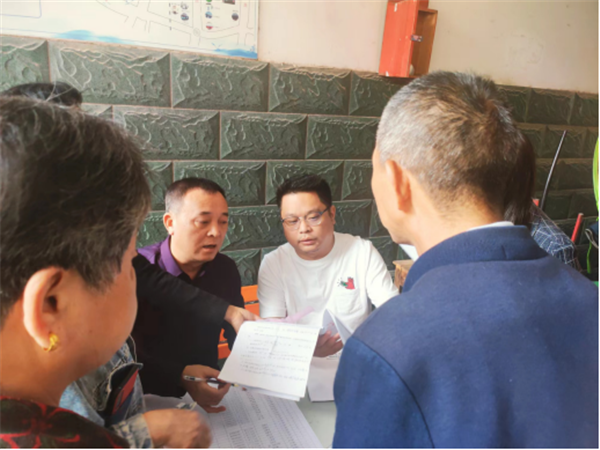 【學(xué)思想、強(qiáng)黨性、重實(shí)踐、建新功】老房子有了新身份證