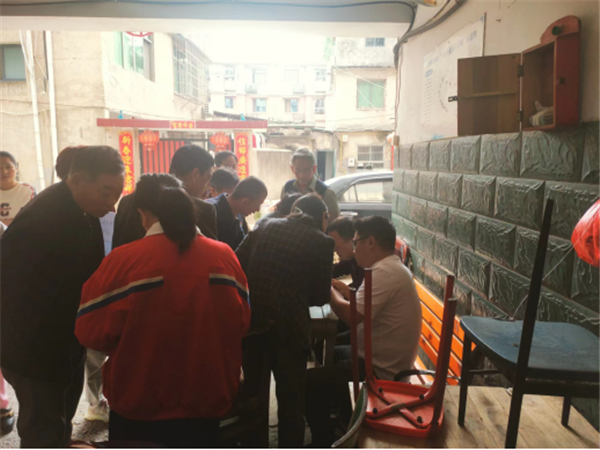 【學(xué)思想、強(qiáng)黨性、重實(shí)踐、建新功】老房子有了新身份證