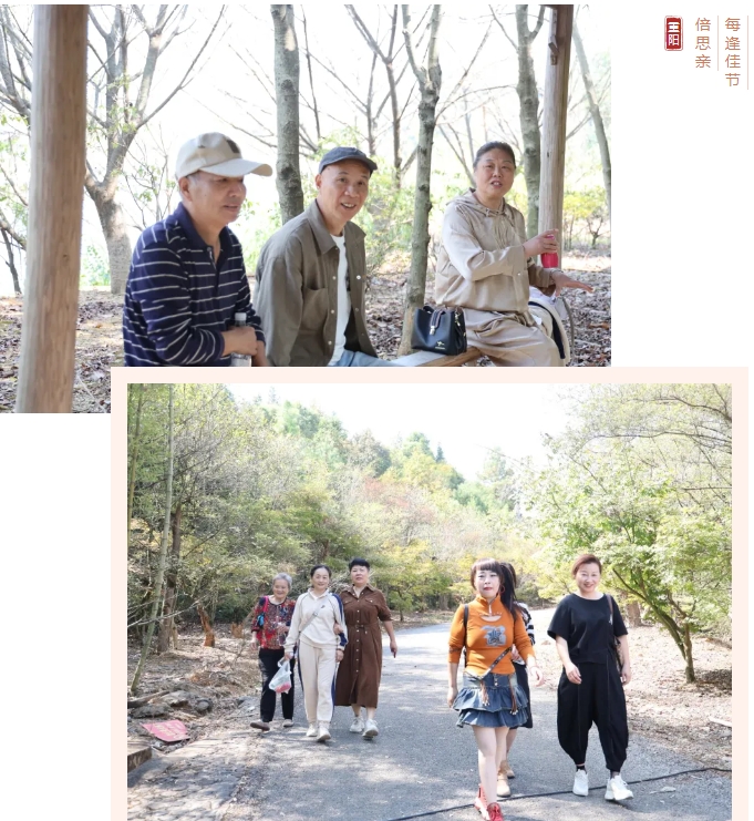 市城投集團(tuán)開(kāi)展“愛(ài)在重陽(yáng)、健康同行”環(huán)湖健步走活動(dòng)
