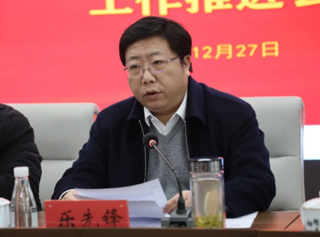 市城投集團(tuán)召開違規(guī)套取資金問題專項整治暨國有、集體資產(chǎn)違規(guī)轉(zhuǎn)租問題專項治理工作推進(jìn)會