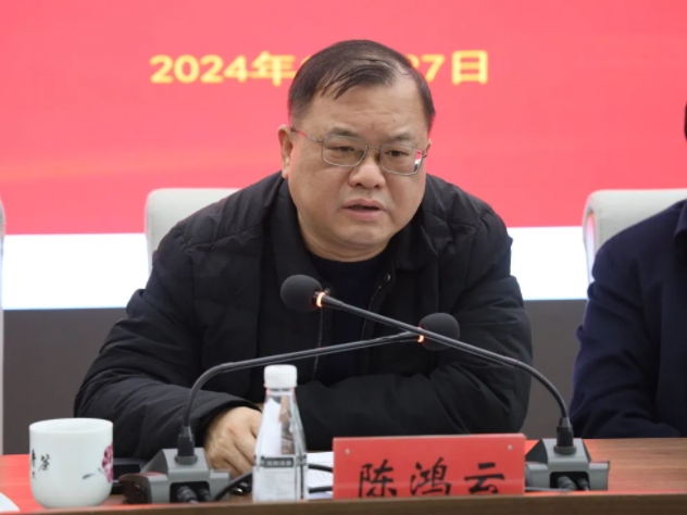 市城投集團(tuán)召開違規(guī)套取資金問題專項整治暨國有、集體資產(chǎn)違規(guī)轉(zhuǎn)租問題專項治理工作推進(jìn)會