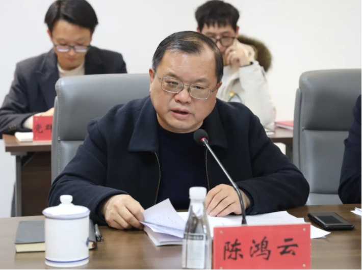 市城投集團黨委領(lǐng)導(dǎo)班子召開2024年度民主生活會